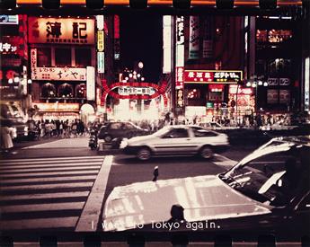 Hahn, Betty (b. 1940) A Suite of 11 Photographs from the Shinjuku series, Tokyo. 1984.
